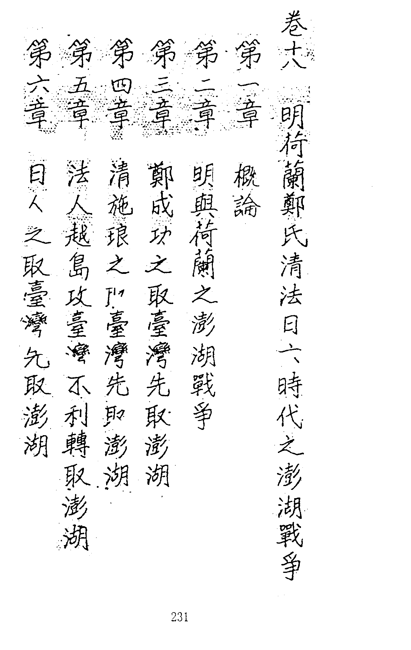 �s�����